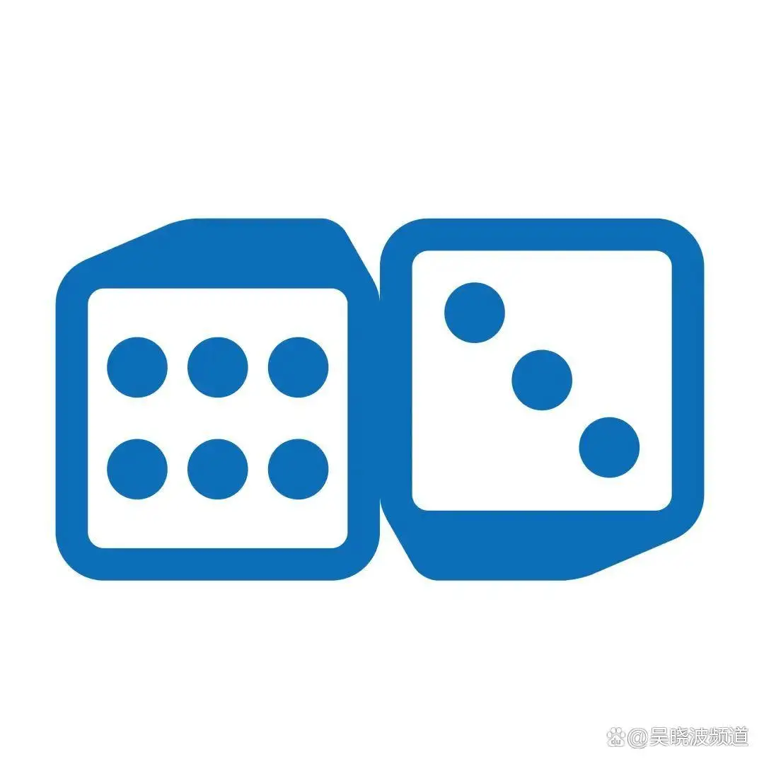掼蛋经济学原理_掼蛋博弈策略分析_德州扑克顺序