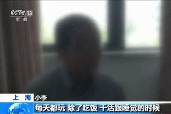 德州扑克 252_网络赌博平台 德州扑克app 赌博平台法律风险