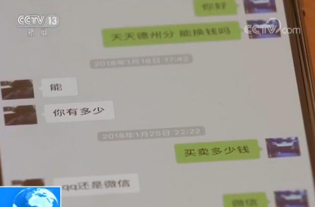 德州扑克位置图_德州扑克赌博平台_网络游戏赌博