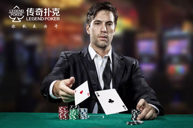 nit 德州扑克_Nit玩家在德州APP中的劣势_德州APPNit玩家策略