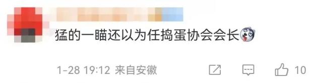 德州扑克 秘籍_掼蛋游戏规则_掼蛋起源与发展