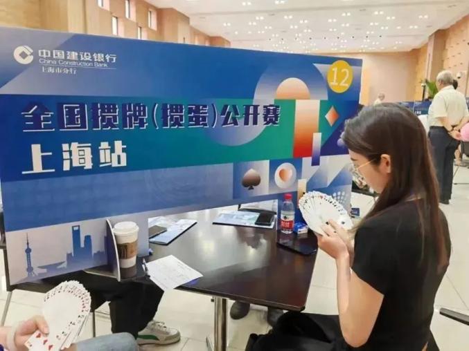 掼蛋起源与发展_掼蛋游戏规则_德州扑克 秘籍