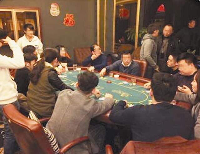 中国德州扑克论坛_武汉德州扑克赌窝_德州扑克赌博案件