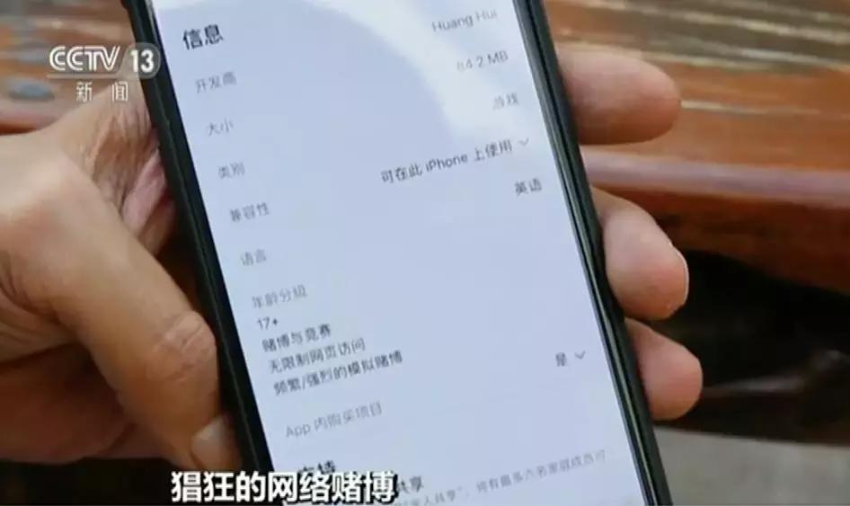 中国网络游戏赌博_德州扑克怎么购买金币_网络德州扑克赌博平台