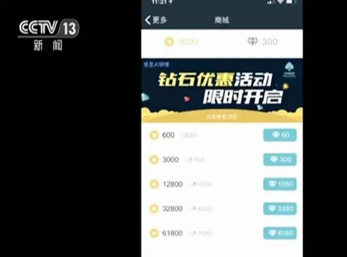 德州扑克怎么购买金币_网络德州扑克赌博平台_中国网络游戏赌博