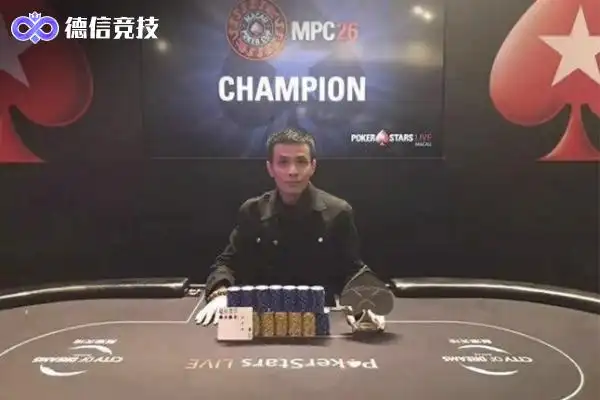 周全 德州扑克 职业选手_百度德州扑克领导人