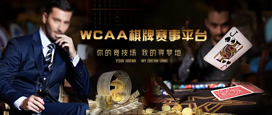 utg 德州扑克_在线下扑克观察肢体语言_扑克下注尺度解读