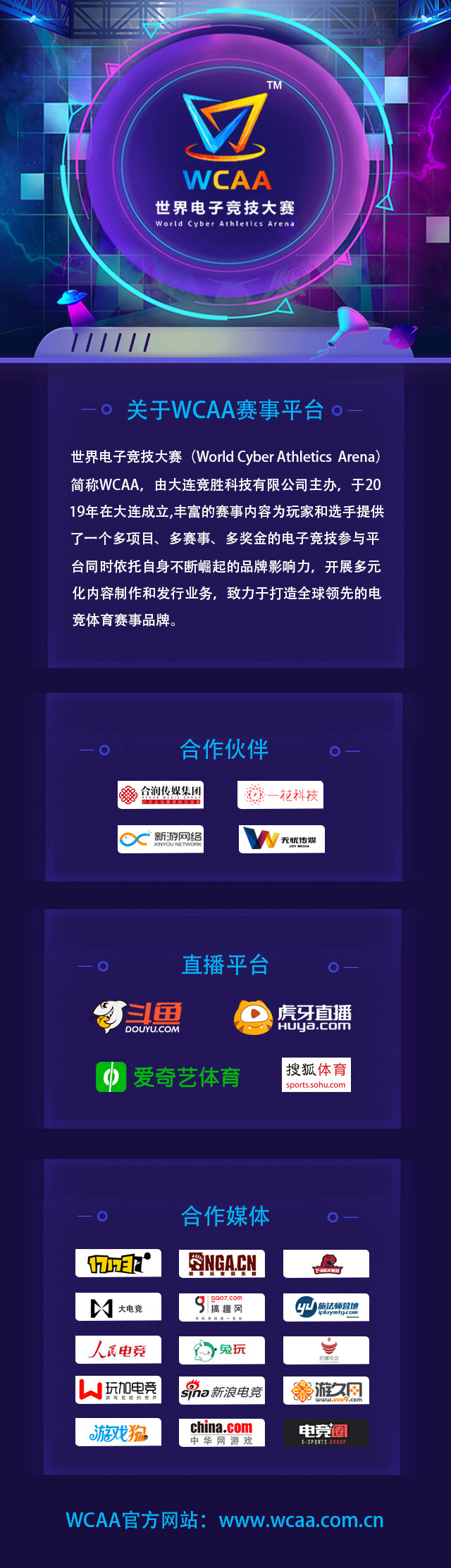 utg 德州扑克_扑克下注尺度解读_在线下扑克观察肢体语言