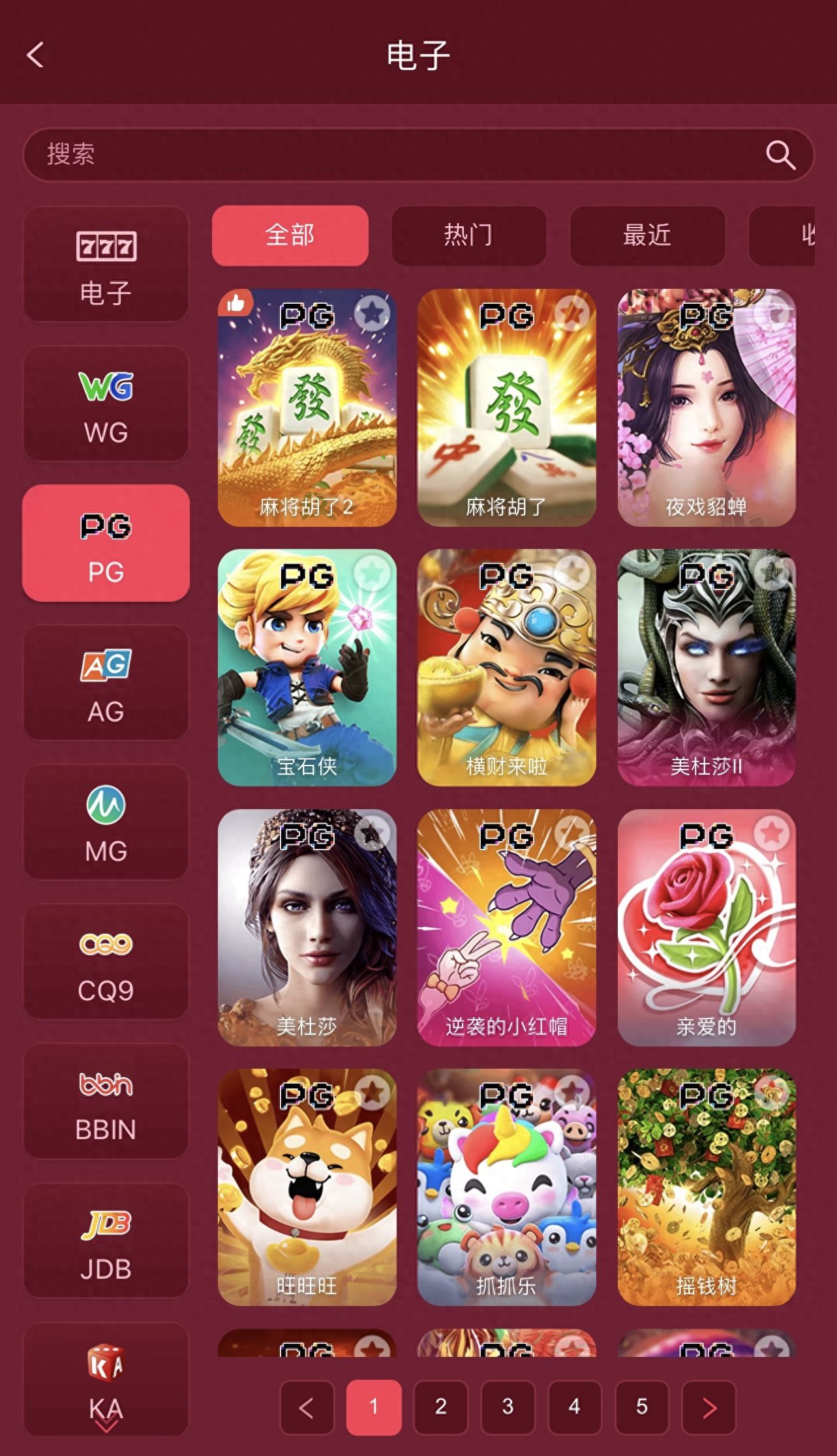 德州扑克博彩游戏_博彩APP危害_德州扑克客服都做什么