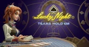 德州扑克线上游戏_幸运之夜德州扑克VR上线Steam_幸运之夜德州扑克VR游戏特色