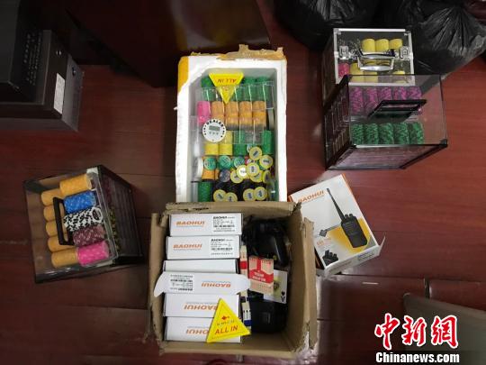 德州扑克俱乐部赌博_义乌德州扑克赌博案_德州扑克积分怎么来的