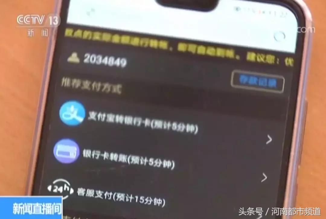 网络德州扑克赌博_扑克王手机APP赌博_德州扑克比赛平台