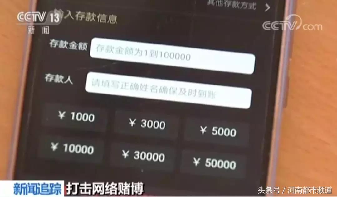 网络德州扑克赌博_德州扑克比赛平台_扑克王手机APP赌博