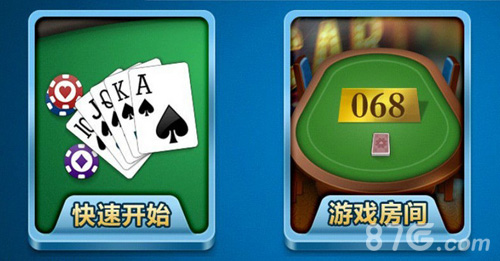 德州扑克大盲小盲_德州扑克悬牌前下注原则_德州扑克赌桌松紧判断