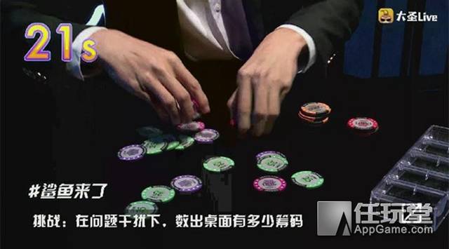 德州扑克 枪口位置_德州扑克 枪口位置_德州扑克 枪口位置