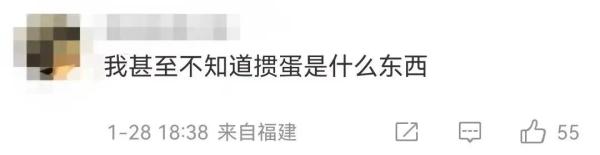 掼蛋竞技项目介绍_德州扑克两人规则_掼蛋游戏规则