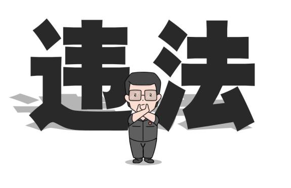 德州扑克开设赌场罪_赌博罪刑法处罚_德州扑克结算