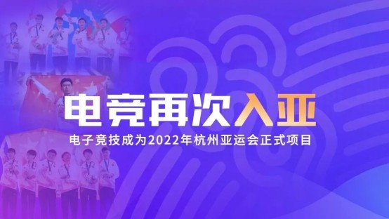WCAA百万大奖赛 德州扑克大师 总决赛 _ WCAA赛事平台 斗地主 电竞赛事 _德州扑克百万大奖赛