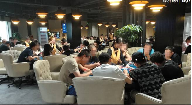 2014年德州扑克冠军_天天德州获WSOP ASIA亚洲独家赛事授权_德州扑克在中国的普及情况
