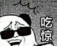 德州扑克术语 4bet_德州扑克术语 4bet_德州扑克术语 4bet