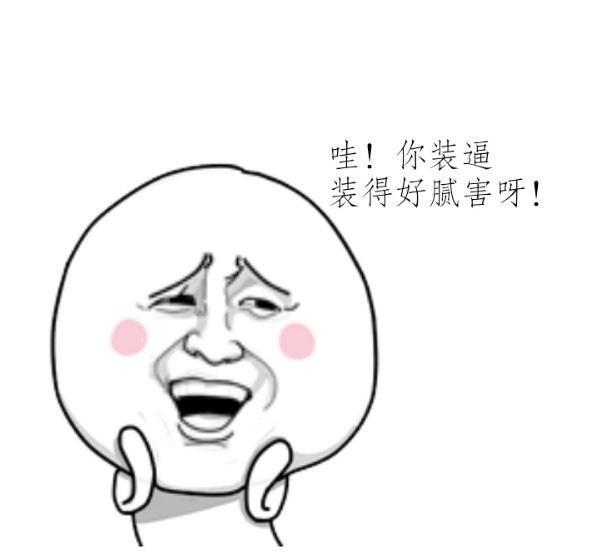 德州扑克术语 4bet_德州扑克术语 4bet_德州扑克术语 4bet