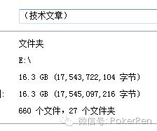无限德州扑克应用指南_德州扑克学习路径_扑克书籍推荐