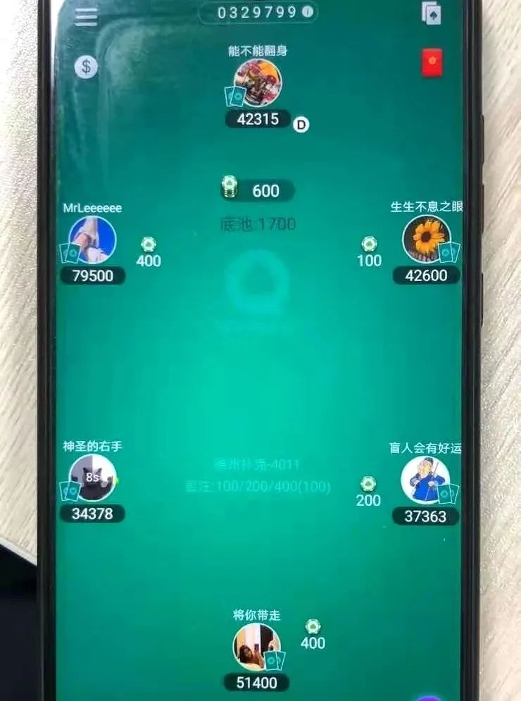 央视曝光德州扑克涉赌_德州扑克科普_德州扑克网络赌博风险