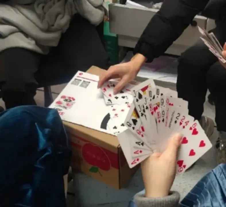 必下德州扑克_金融圈掼蛋社交_掼蛋游戏规则