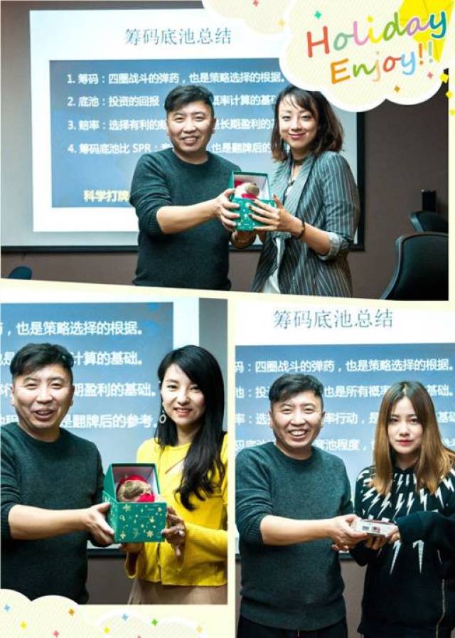 德州扑克天龙扑克_德州扑克游戏下载_德州扑克交流