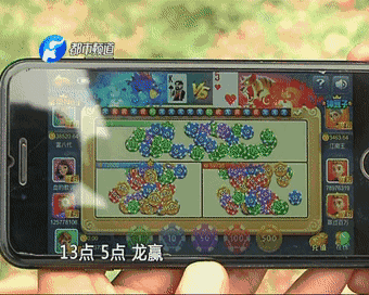 赌徒故事_微信德州扑克送金币_手机棋牌游戏