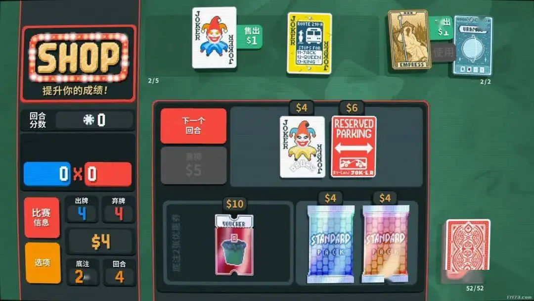 德州扑克单牌大小_德州扑克牌面大小 算法_德州牌扑克的大小