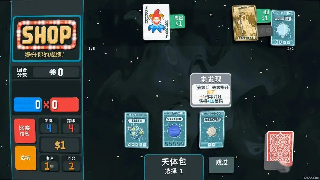 德州扑克牌面大小 算法_德州牌扑克的大小_德州扑克单牌大小