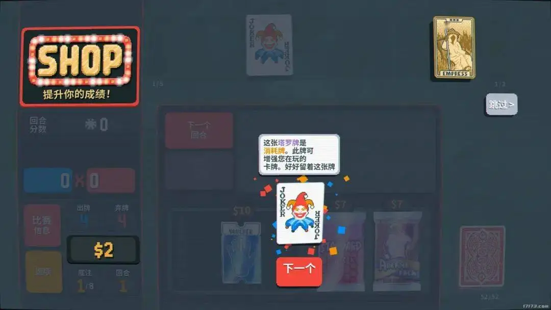 德州扑克单牌大小_德州牌扑克的大小_德州扑克牌面大小 算法