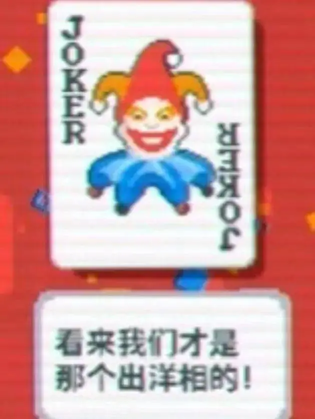 德州牌扑克的大小_德州扑克牌面大小 算法_德州扑克单牌大小