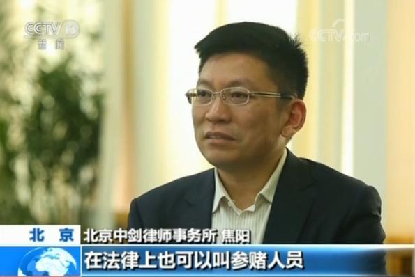 德州扑克奖金排名_德州扑克奖金排名_德州扑克奖金排名