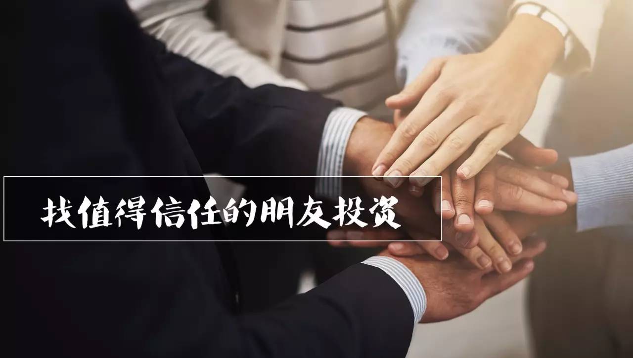 德州扑克投资逻辑_玩德州扑克的经历_投资圈德州扑克