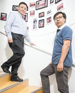 博雅互动上市 张伟 德州扑克 游戏公司 发展历程_中国德州扑克排名