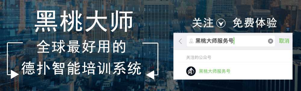 德州扑克高牌比大小_德州扑克 封牌_扑克牌德州规则
