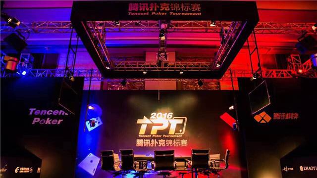 天天德州扑克比赛_2024德州牌扑克比赛视频_德州扑克牌