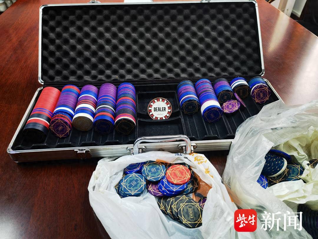 职业玩家 德州扑克_地下赌场_桌游工作室赌博