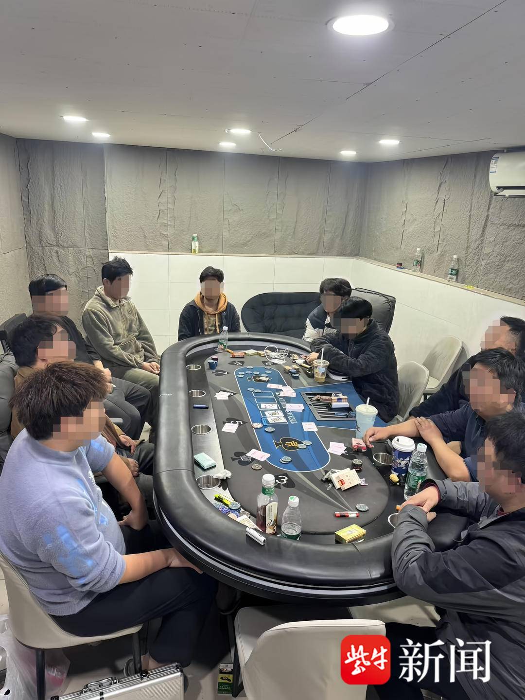 桌游工作室赌博_地下赌场_职业玩家 德州扑克