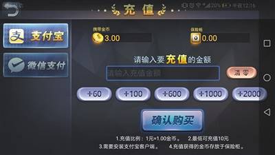 德州扑克高牌_德州扑克高牌怎么比大小_德州扑克同样牌比花色吗
