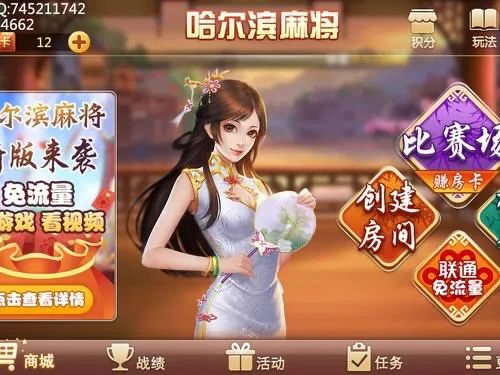 海南德州扑克比赛_大发德州扑克_欢乐德州扑克