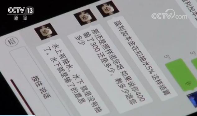德州扑克送奖金_网络游戏赌博_德州扑克赌博APP