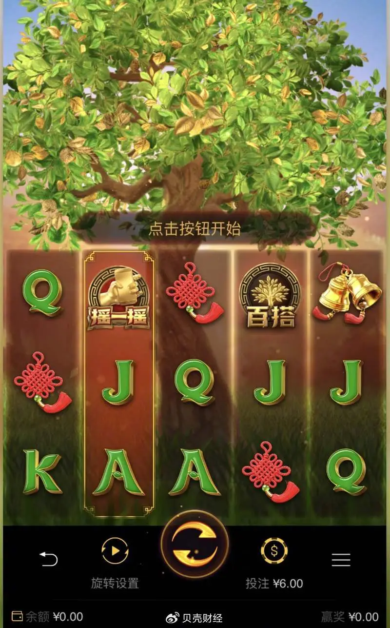 博彩APP危害_德州扑克百人场_德州扑克博彩游戏