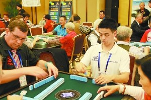 桌游聚会 德州扑克规则 三国杀玩法_类似德州扑克