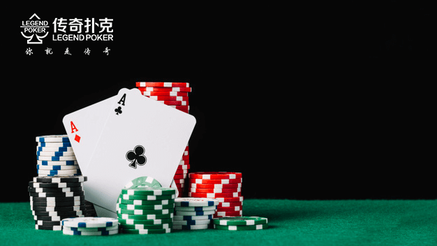 传奇扑克APP游戏技巧_德州扑克传奇_传奇扑克APP盈利策略