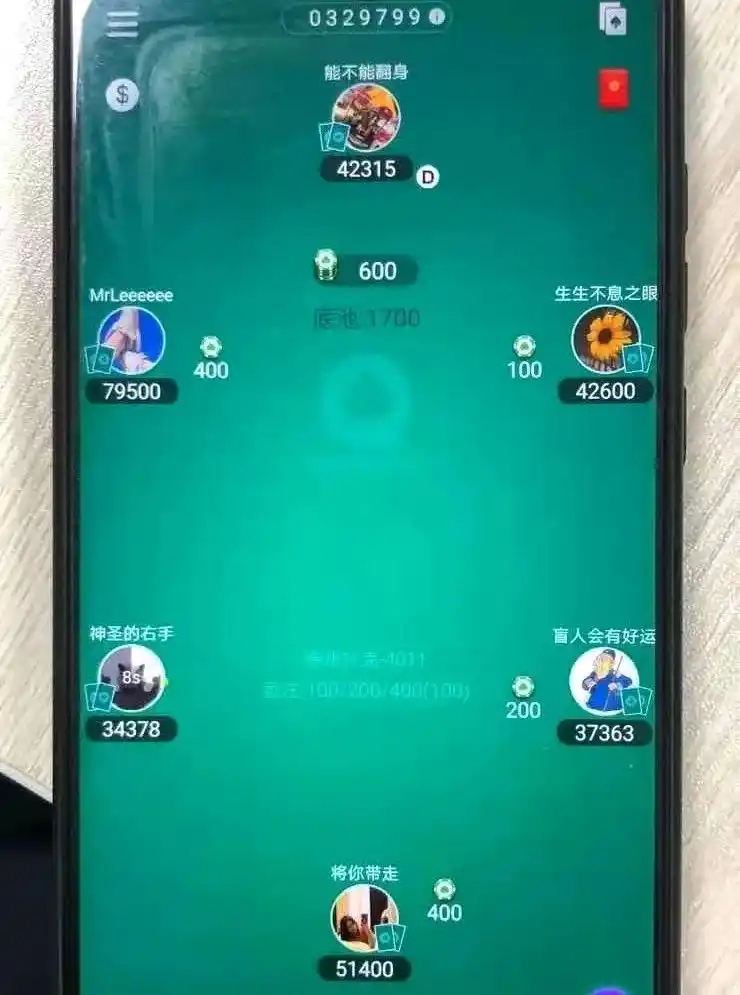 天天德州扑克 抽水_天天德州扑克 抽水_天天德州扑克 抽水