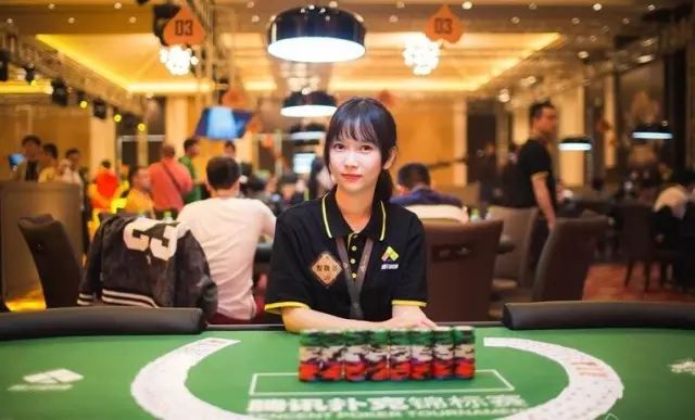 德州扑克 技术_德州扑克跨行成功人士_德扑高手创业案例