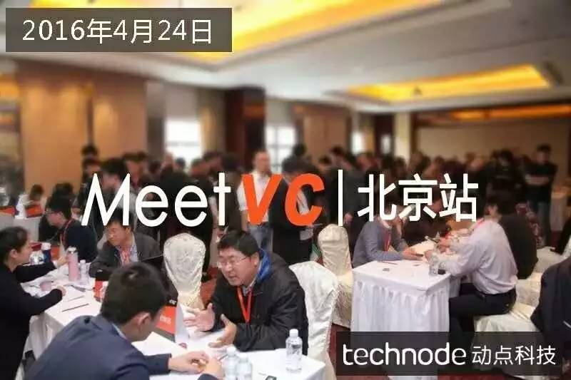 十分之约 动点科技 德州扑克投融资洽谈_德州扑克单挑技巧规律